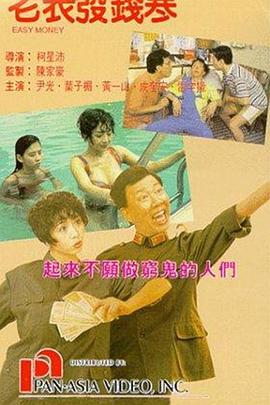 a免费在线